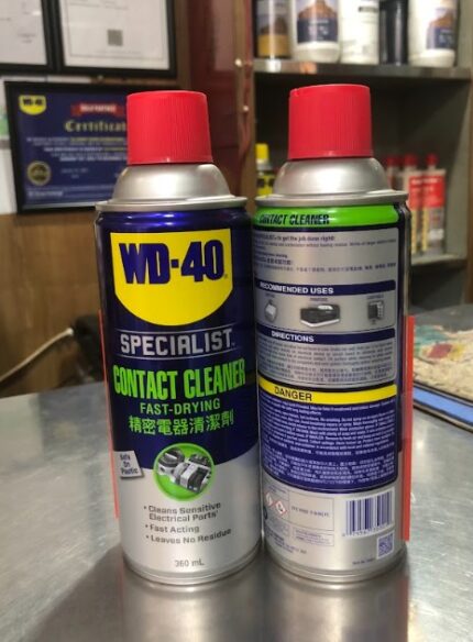 WD-40 Specialist Fast Drying